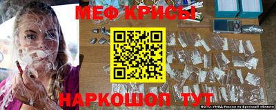 круглые Будённовск