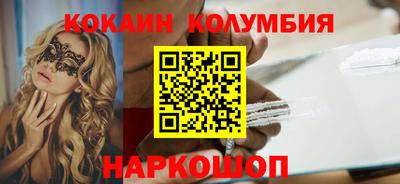 mdpv Бузулук