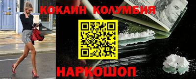 круглые Будённовск