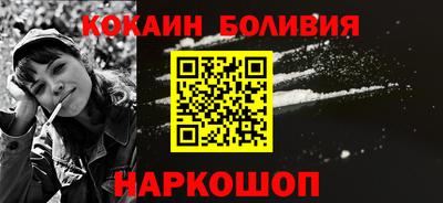 mdpv Бузулук