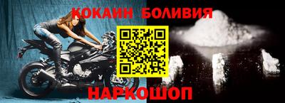 mdpv Бузулук