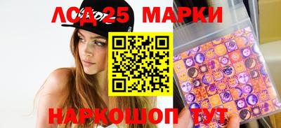 mdpv Бузулук