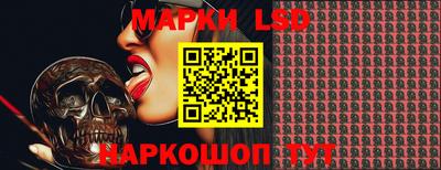 mdpv Бузулук