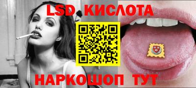 mdpv Бузулук