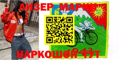 mdpv Бузулук