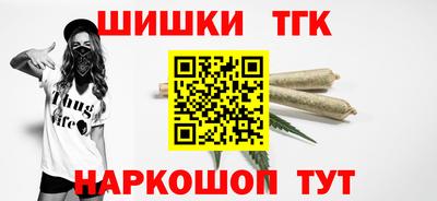 меф Бугуруслан