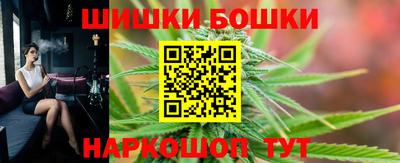 круглые Будённовск