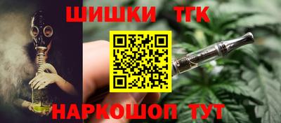круглые Будённовск