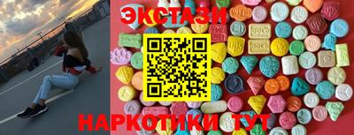 mdpv Бузулук