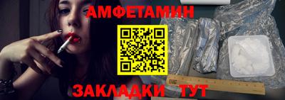 mdpv Бузулук
