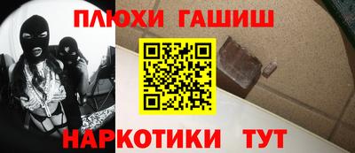 круглые Будённовск